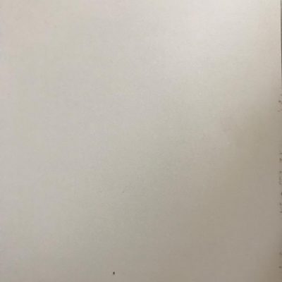 BALDOSA AUTOADHESIVA archivos | Pewen Pisos